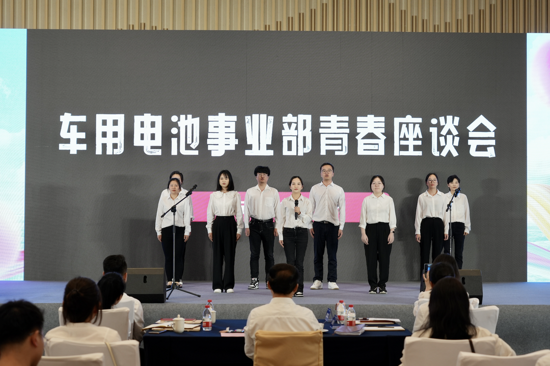 才聚BG大游 智创未来|BG大游青年这样过五四.png